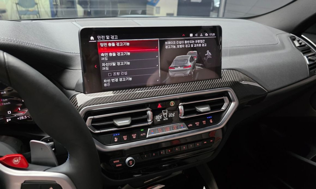 BMW X4M 3.0 Competition, 2024