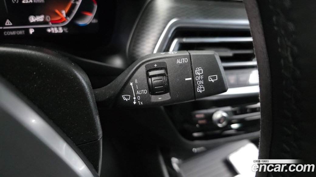 BMW X3 xDrive 20i M Sport, 2023