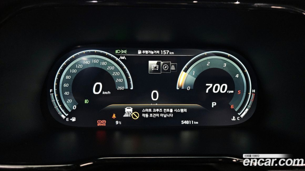 Kia Mohave Diesel 3.0 4WD 5-Seater, 2024