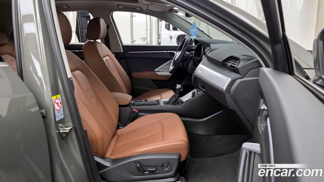 Audi Q3 35 TDI, 2023