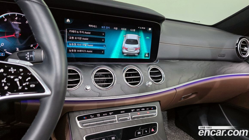 Mercedes-Benz E-Class E250 AMG Line, 2023