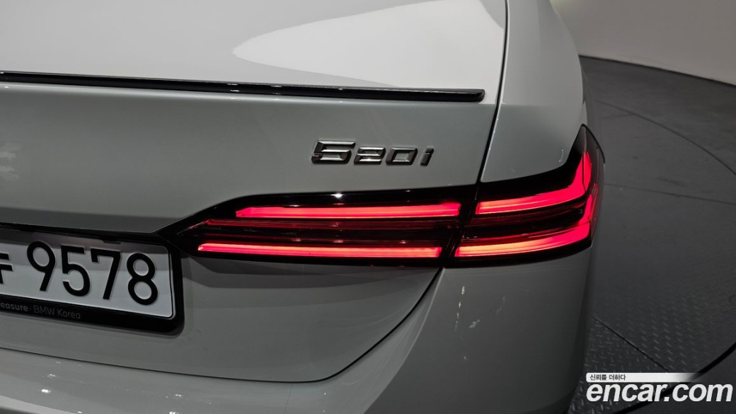 BMW 5-Series 520i Special Edition, 2026