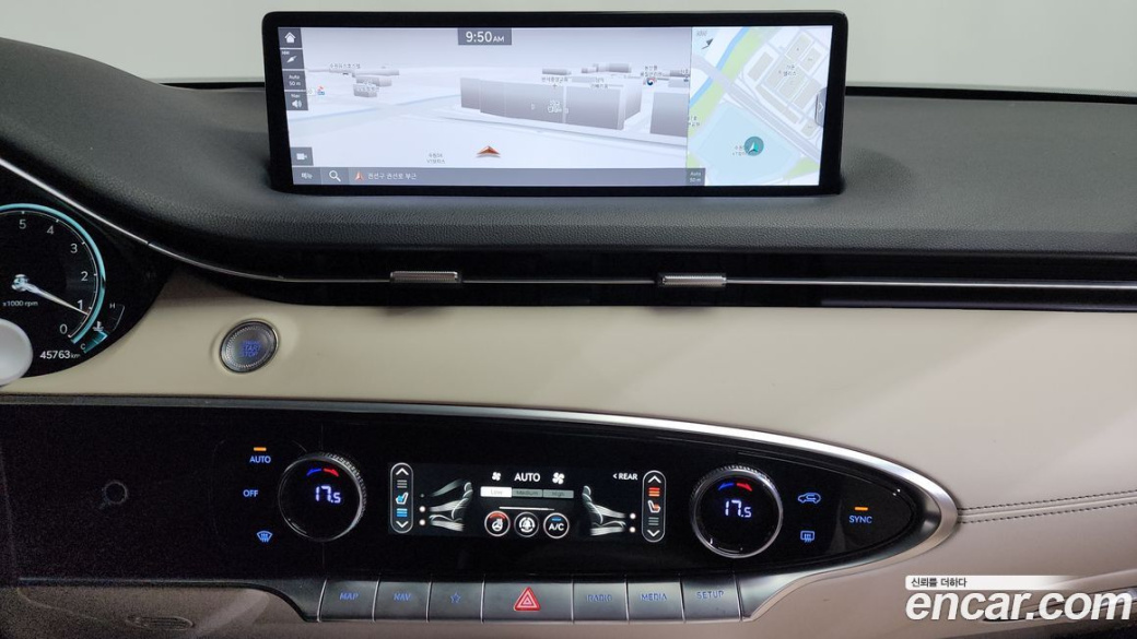 Genesis GV70 2.5T Gasoline AWD, 2023