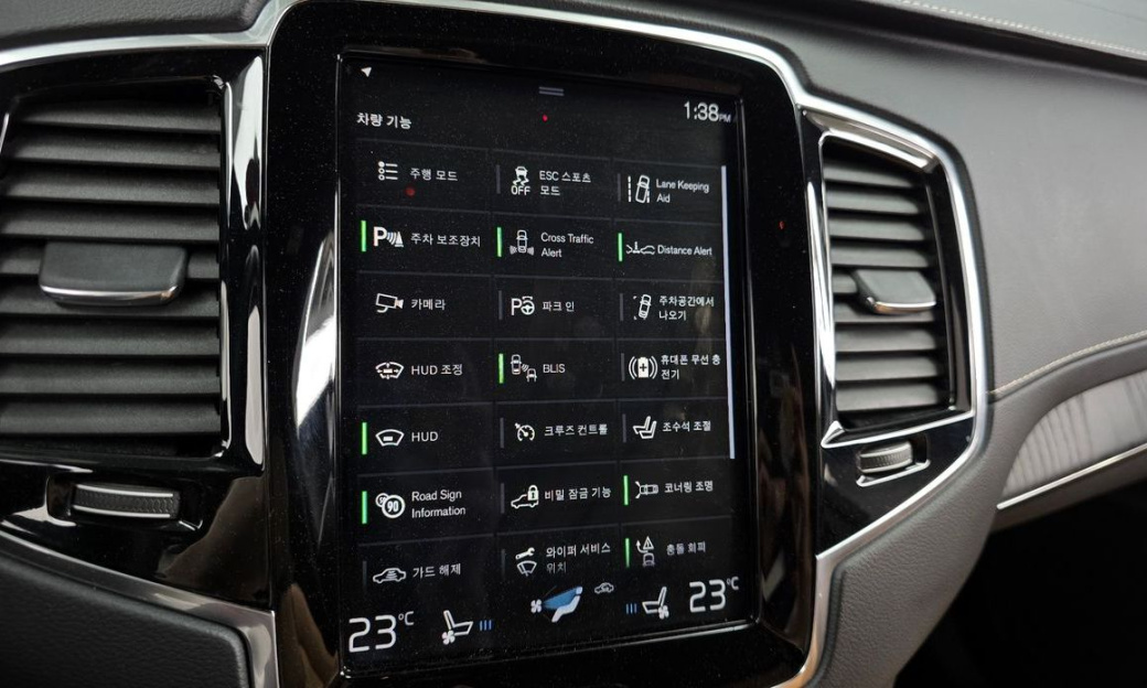 Volvo XC90 B6 Inscription, 2022