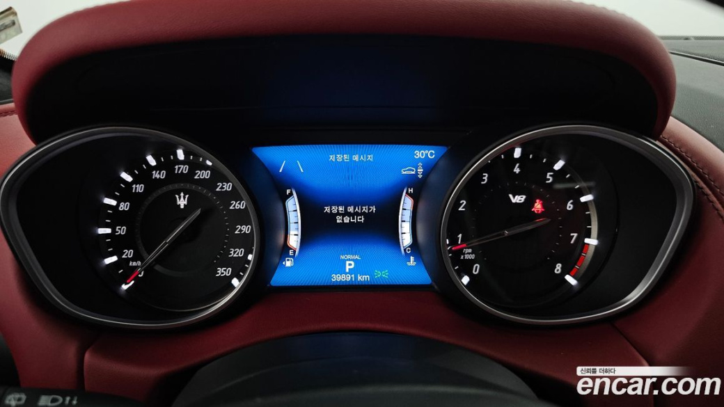 Maserati Levante 3.8 Trofeo, 2021