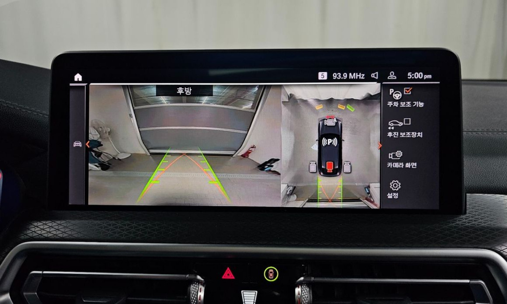 BMW X4 xDrive20i M Sport, 2024