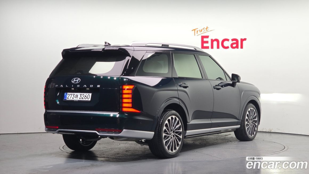Hyundai Palisade Gasoline 2.5T 2WD 7-Seater, 2026