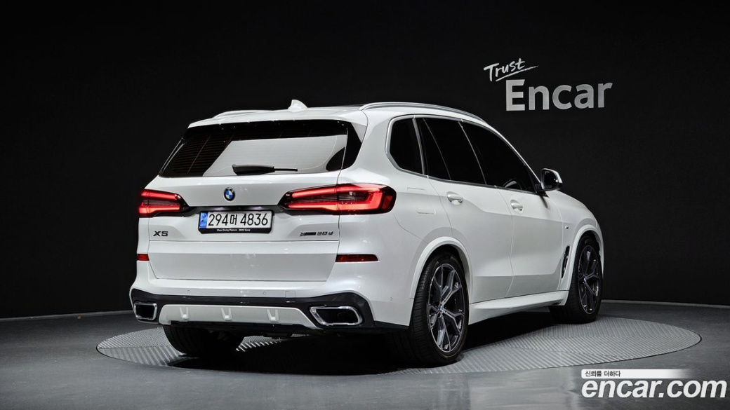 BMW X5 xDrive 30d M Sport, 2022