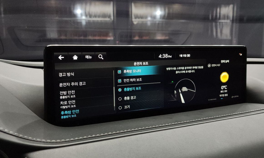 Genesis G80 Gasoline 2.5 Turbo AWD, 2022
