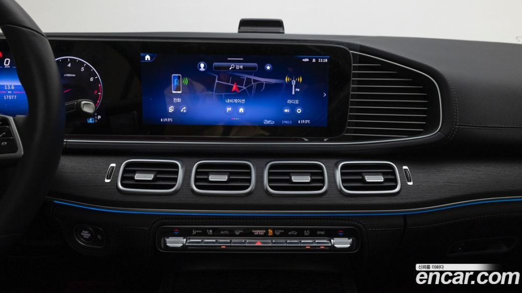 Mercedes-Benz GLE-Class GLE450 4MATIC, 2025