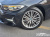 BMW 3-Series 320i Luxury, 2022
