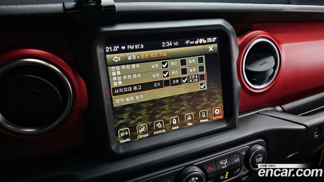 Jeep Wrangler 2.0 Rubicon 4Door, 2022