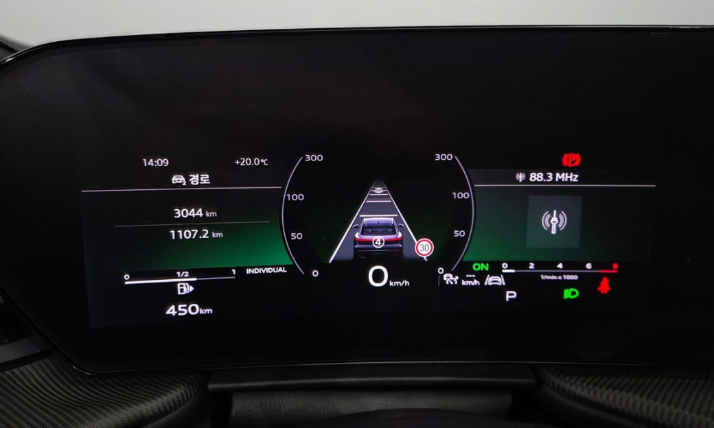 Audi Q5 45 TFSI Quattro S Line Black Ediiton, 2025