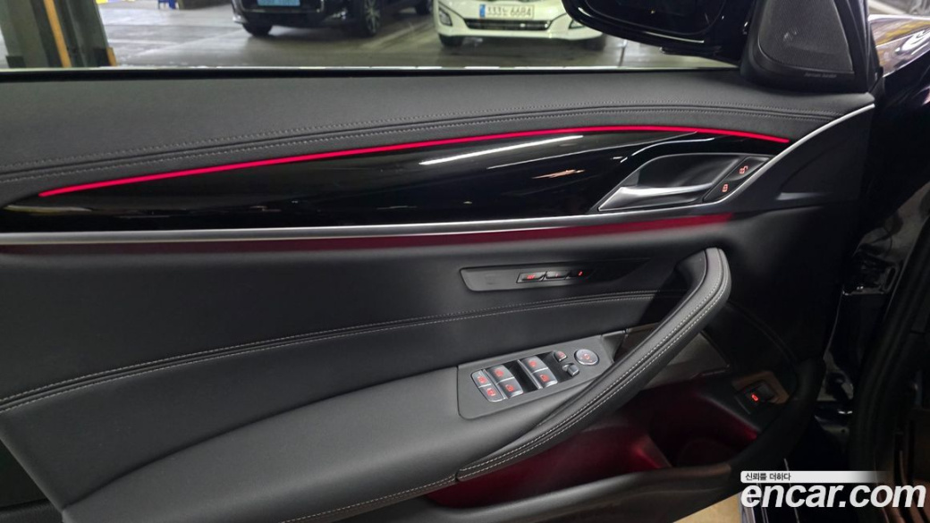 BMW 5-Series 530i M Sport Package, 2023