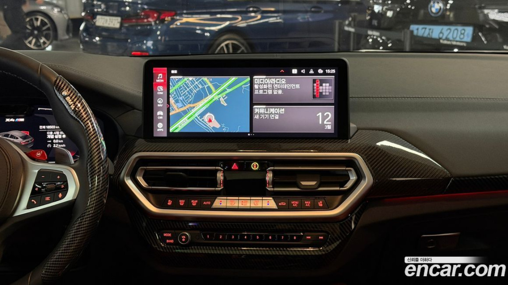 BMW X4M 3.0 Competition, 2024