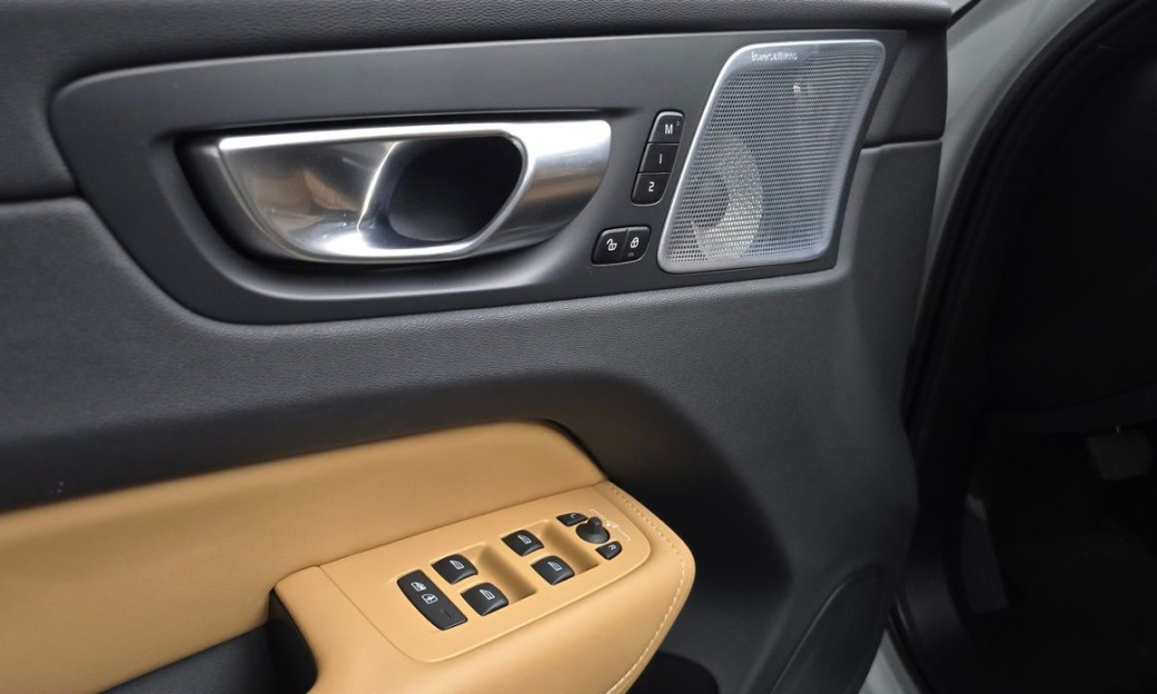 Volvo XC60 B5 Ultimate Bright, 2023