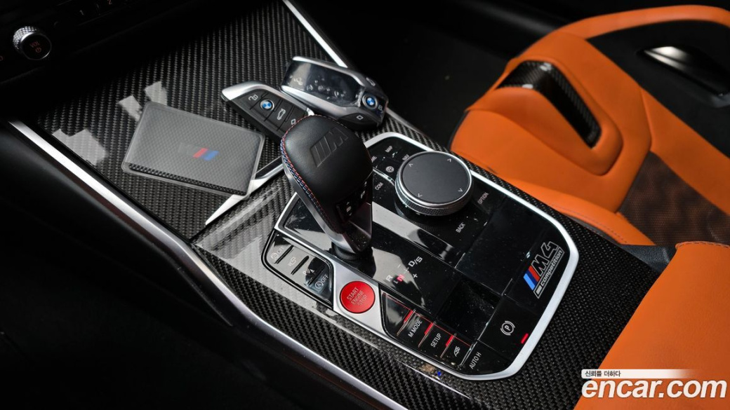 BMW M4 M4 Competition M xDrive, 2022