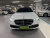 Mercedes-Benz S-Class S580L 4MATIC, 2024