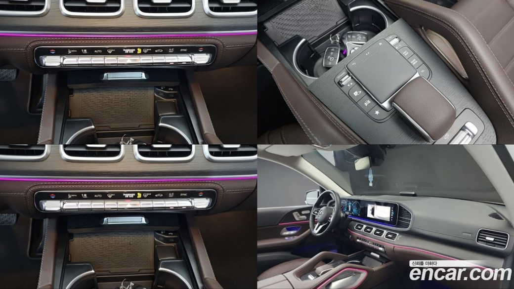 Mercedes-Benz GLE-Class GLE450 4MATIC, 2023