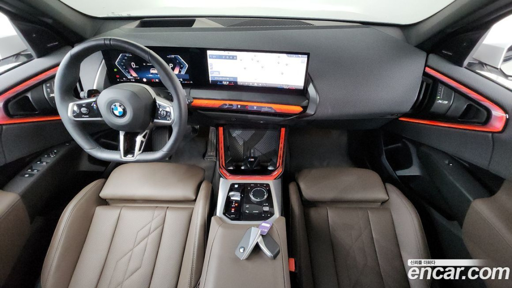BMW X3 xDrive 20 M Sport Pro, 2025