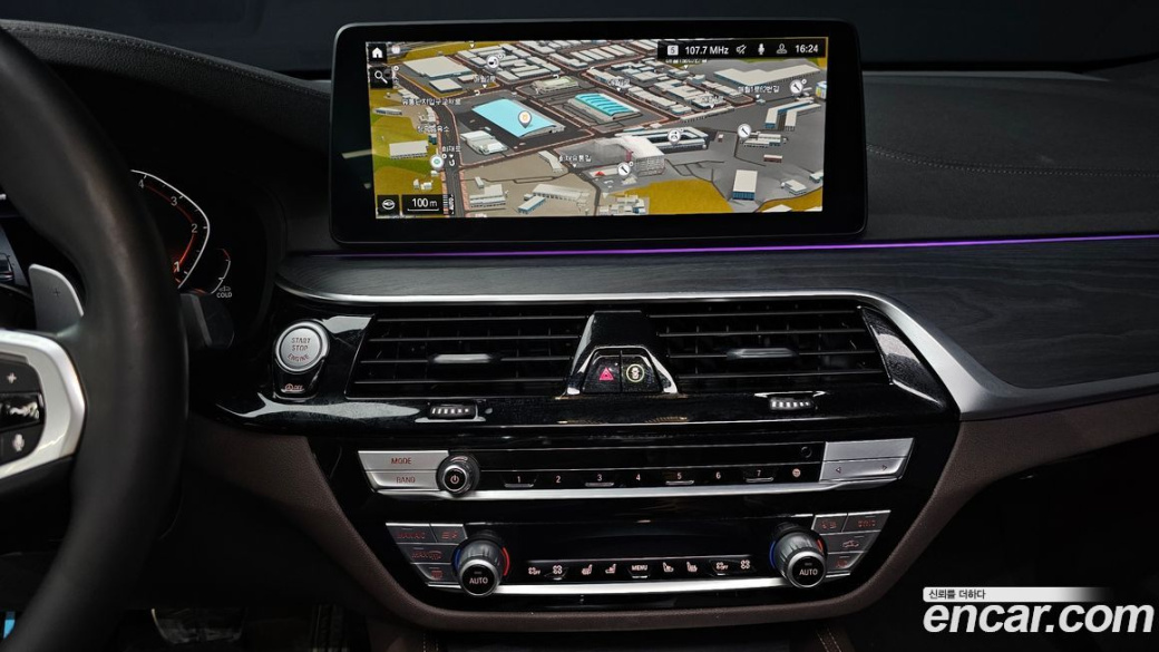 BMW Gran Turismo 620d M Sport, 2022