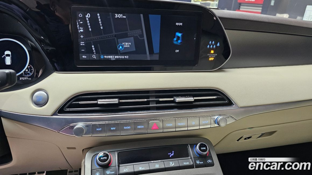 Hyundai Palisade Diesel 2.2 4WD, 2022