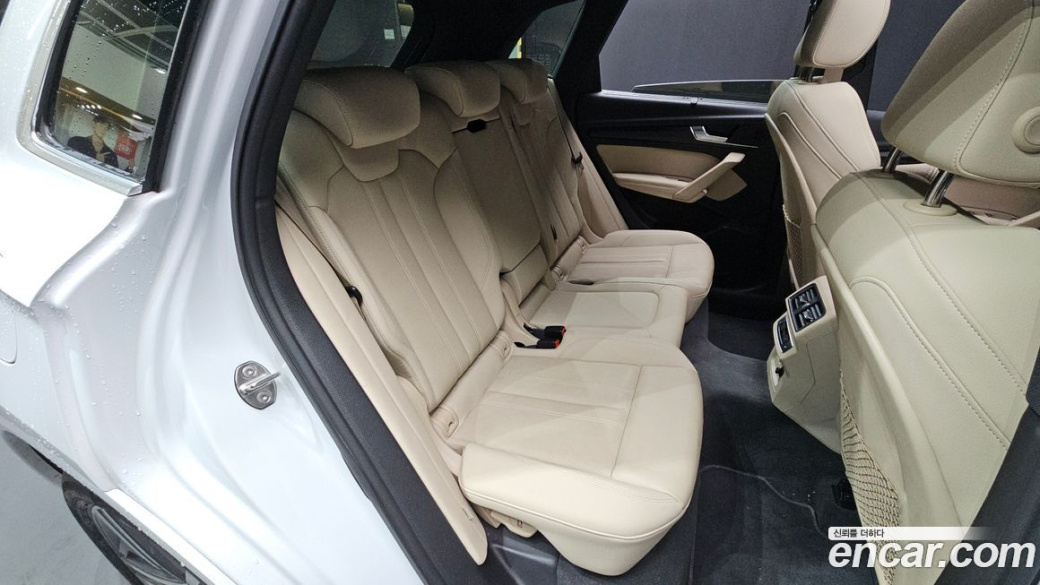 Audi Q5 45 TFSI Quattro Premium, 2023