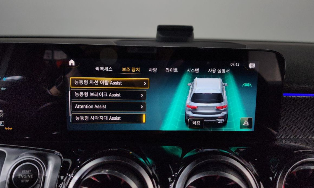 Mercedes-Benz GLB-Class AMG GLB35 4MATIC, 2022