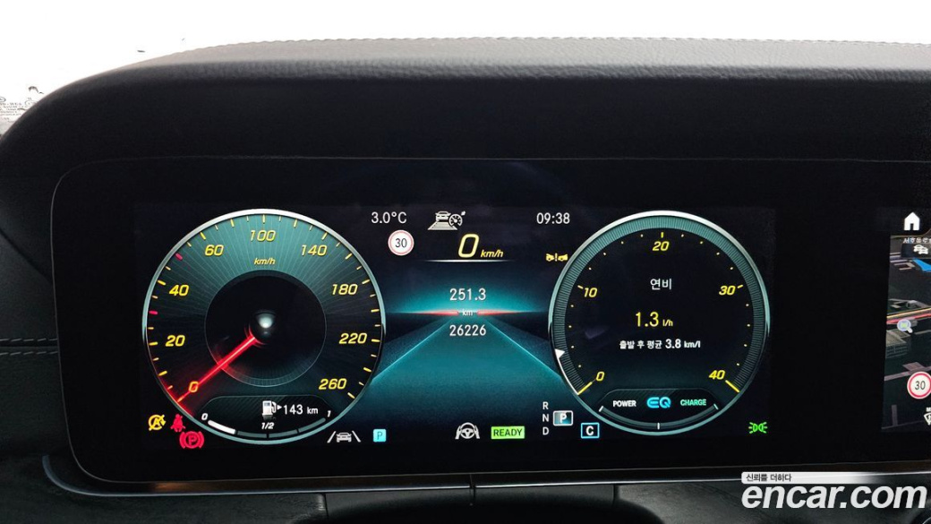Mercedes-Benz CLS-Class CLS300d 4MATIC, 2022