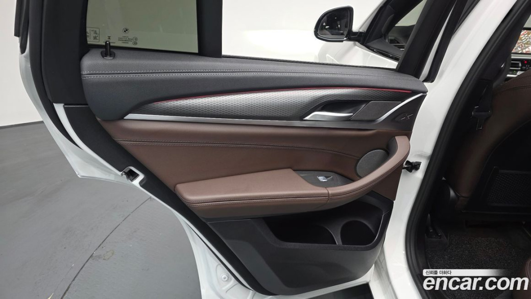 BMW X4 xDrive20i M Sport Pro Special Edition, 2025