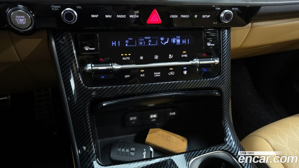 Kia Carnival 9-Seater Noblesse, 2023