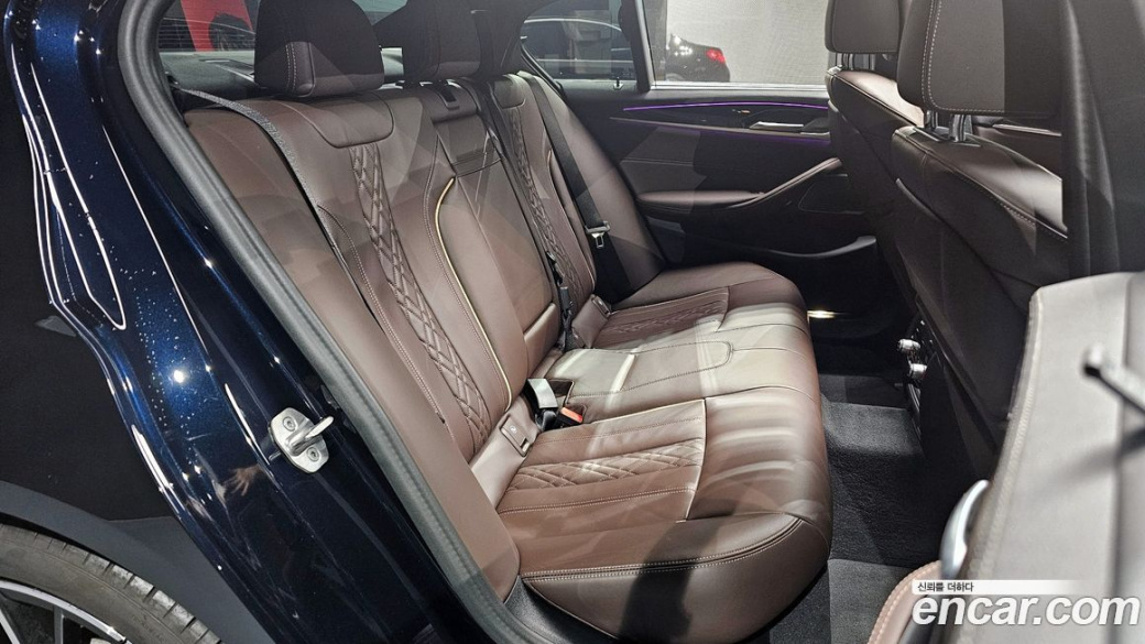 BMW 5-Series 530i M Sport Package, 2023