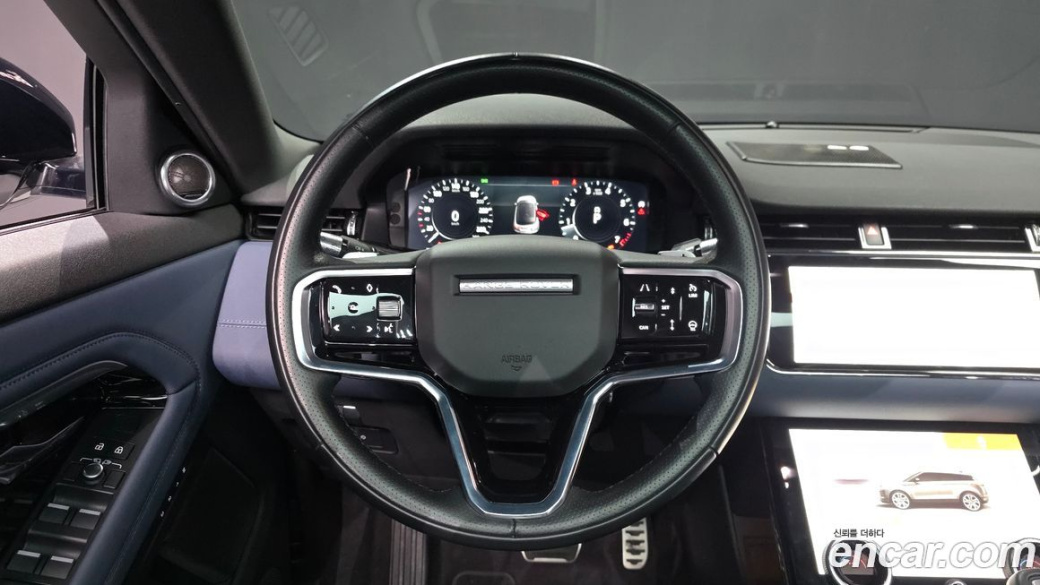 Land Rover Range Rover Evoque P250 R-Dynamic SE, 2021
