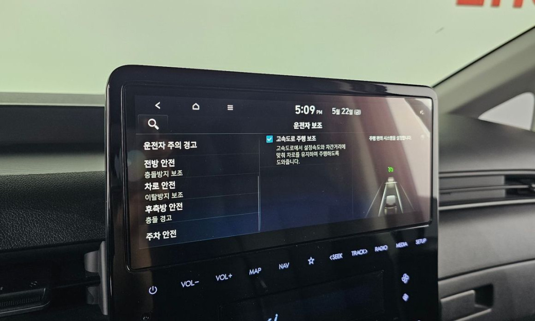 Hyundai Staria Tourer 11-Seater, 2025