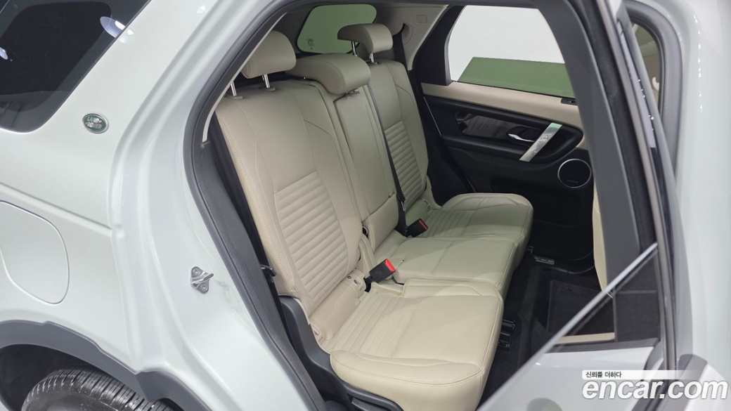 Land Rover Discovery Sport P250 SE, 2022