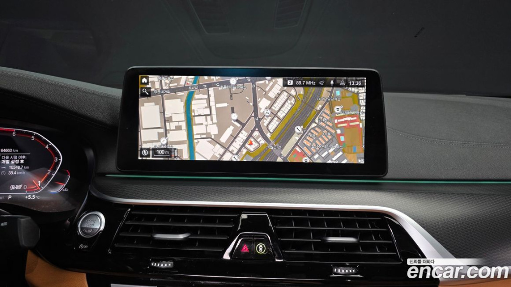 BMW 5-Series 520i M Sport, 2022