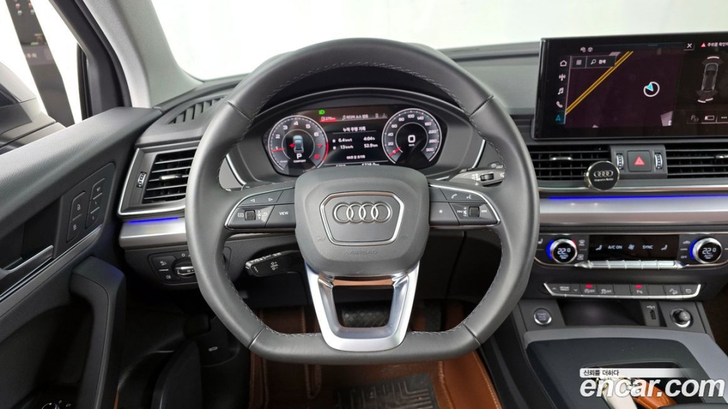 Audi Q5 45 TFSI Quattro, 2023