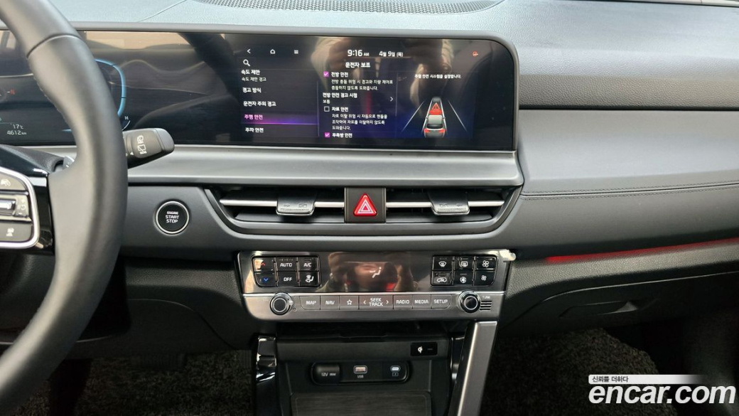 Kia Seltos Gasoline 2.0 2WD, 2025