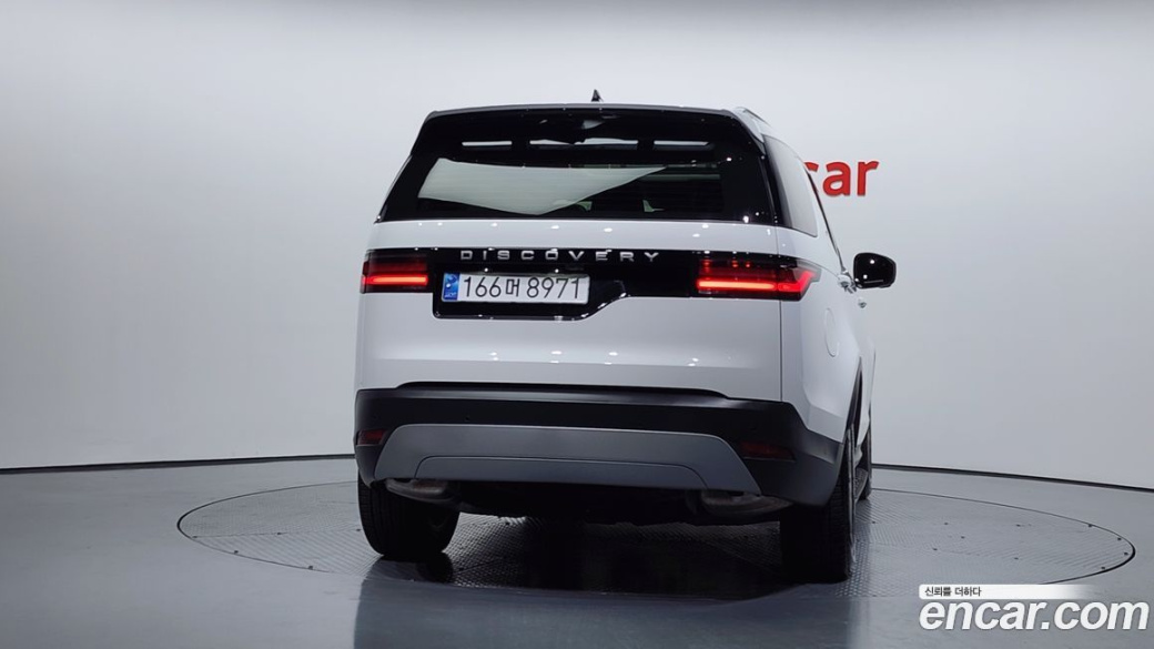 Land Rover Discovery D250 S, 2024