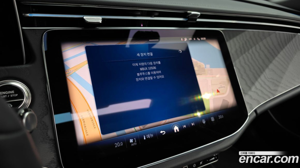 Mercedes-Benz E-Class E200 Avantgarde, 2025