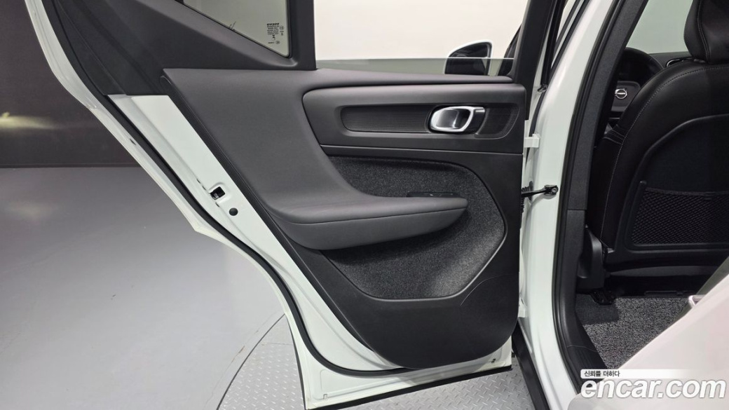 Volvo XC40 B4 Ultimate Bright, 2023
