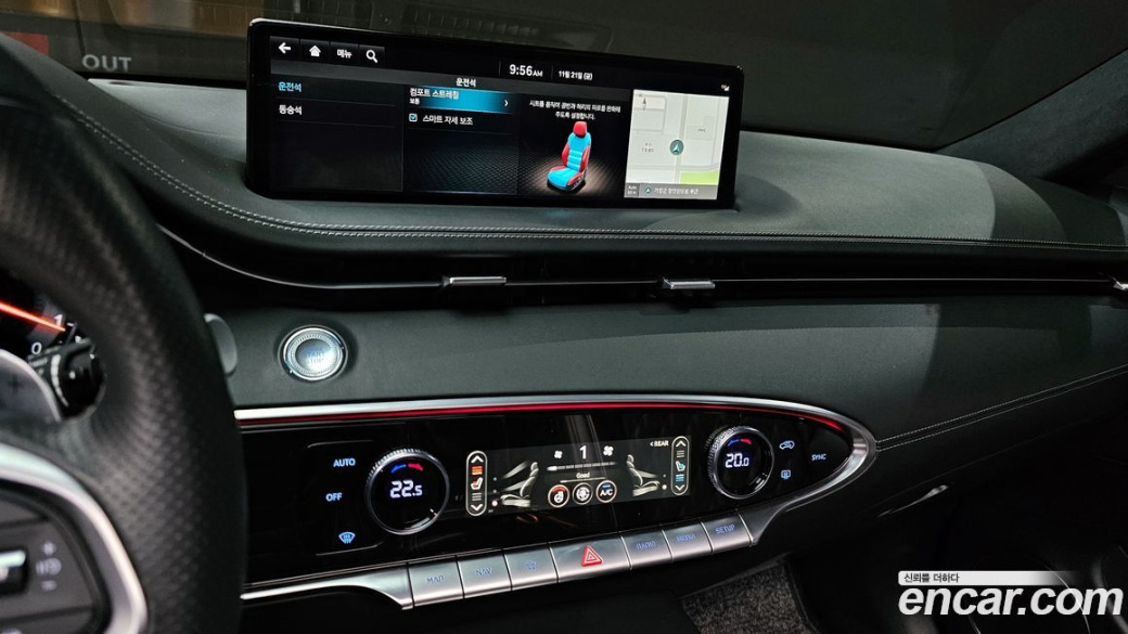 Genesis GV70 2.5T Gasoline AWD, 2024