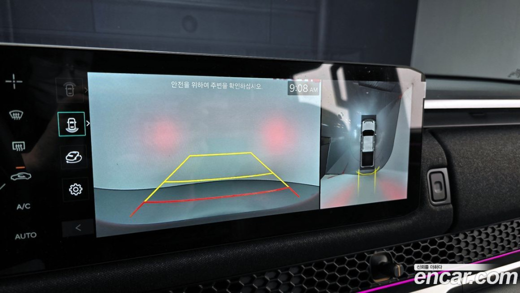 Kia Tasman 2.5T Gasoline 2WD, 2026