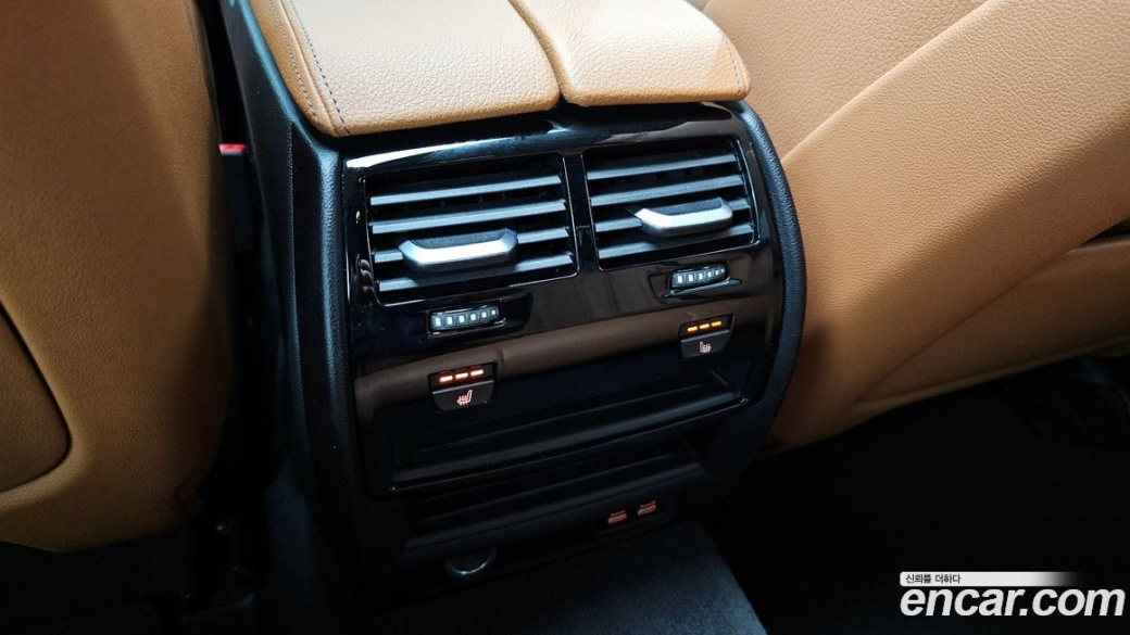 BMW 5-Series 520i M Sport, 2023
