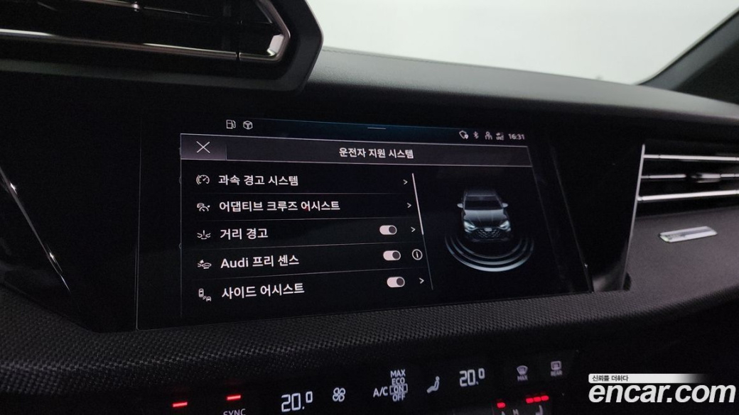 Audi A3 40 TFSI Premium, 2025