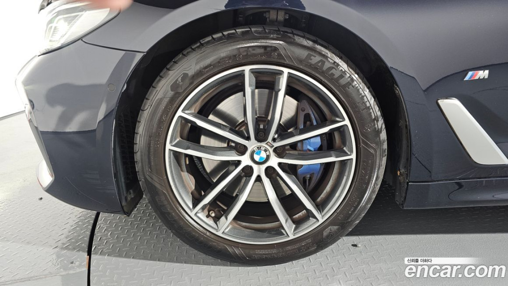 BMW 5-Series 520i M Sport, 2022