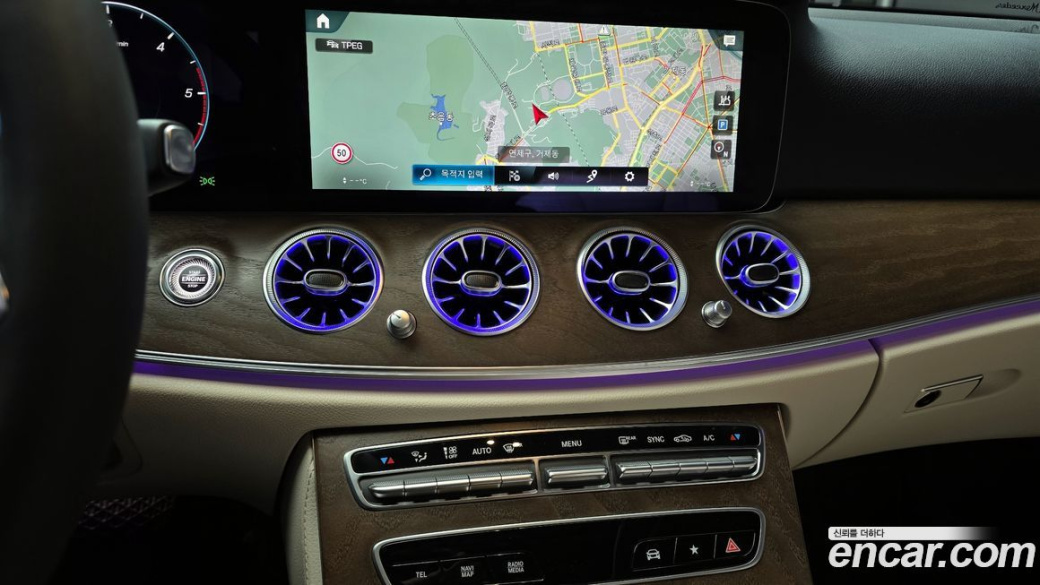 Mercedes-Benz E-Class E220d 4MATIC Exclusive, 2023