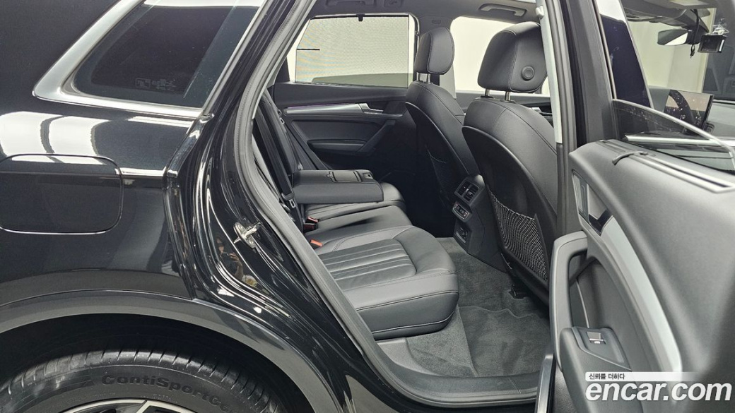 Audi Q5 45 TFSI Quattro, 2023