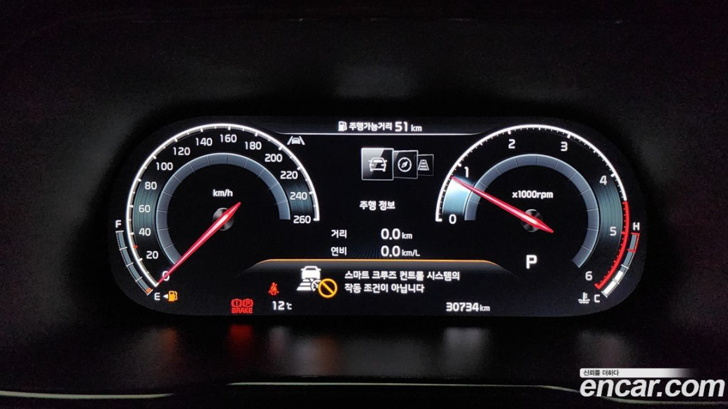 Kia Mohave Diesel 3.0 4WD 6-Seater, 2024