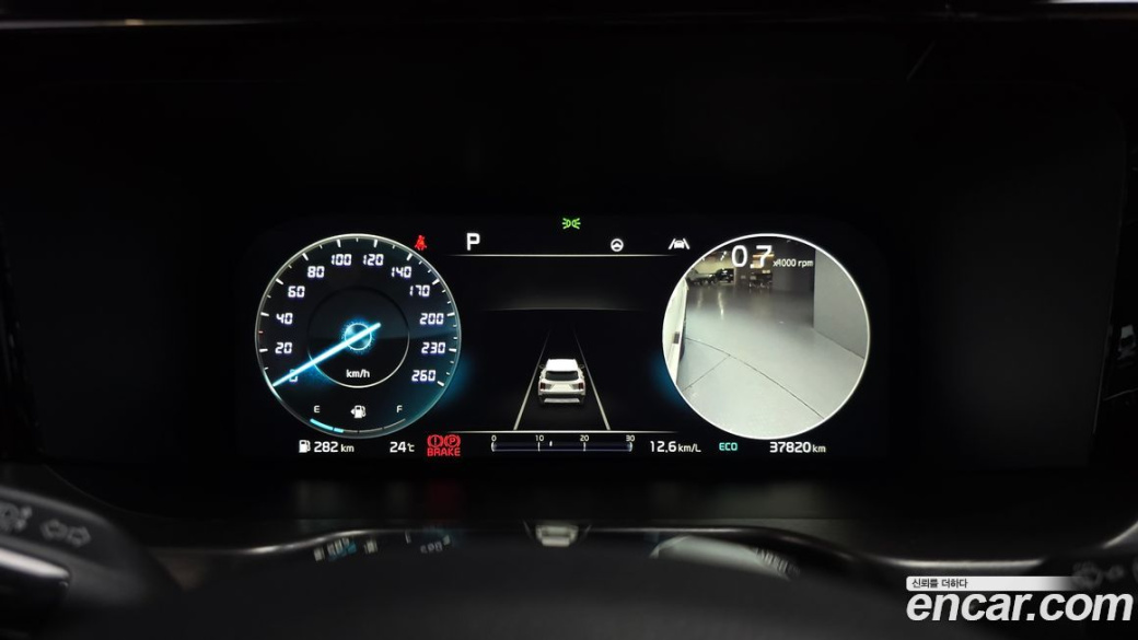 Kia Sorento Diesel 2.2 4WD, 2023